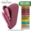 IQOS ILUMA + bis zu 40 TEREA Sticks nach Registrierung* von IQOS
