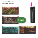 Atomic Tabakbeutel WP Tiki, 1 von 4 Motiven (frei wählbar)